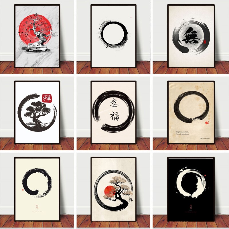 Home Decor Zen - Zen Enso Circle Japanese Style Artwork