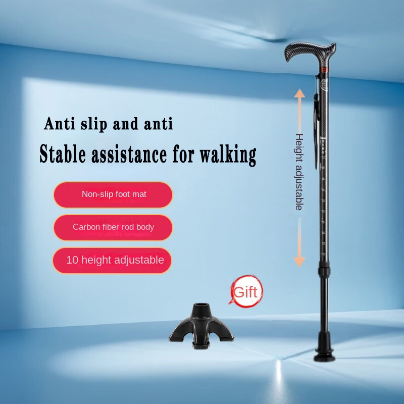 Home Decor Fallout 4 - Ultra-light Carbon Fiber Telescopic Cane, Hiking