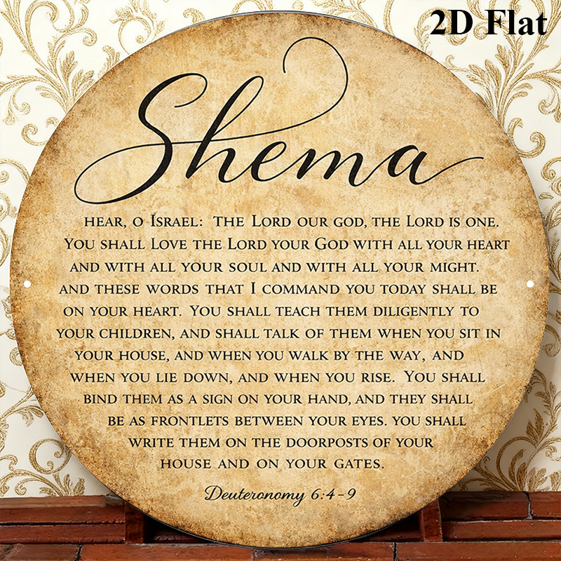 CIFBUY Vintage Judaica Scriptu - огляд і ціна Home Decor You