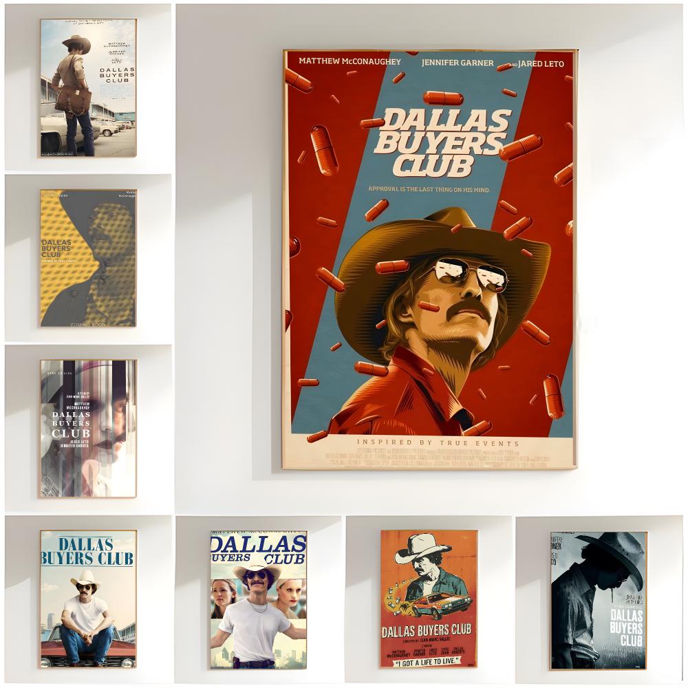 classic movie d-dallas buyers  - огляд і ціна Home Decor Dallas