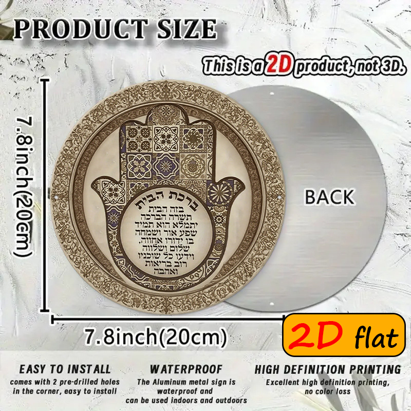 CIFBUY Exotic Hamsa Hand Alumi - огляд і ціна Home Decor You