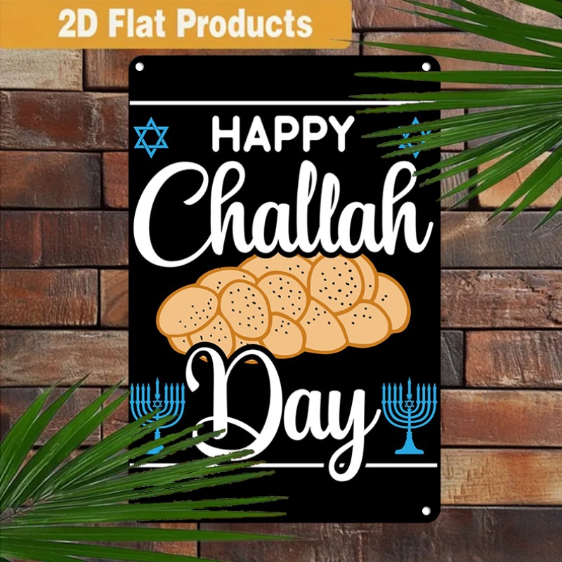 CIFBUY Vintage Jewish Challah  - огляд і ціна Home Decor You