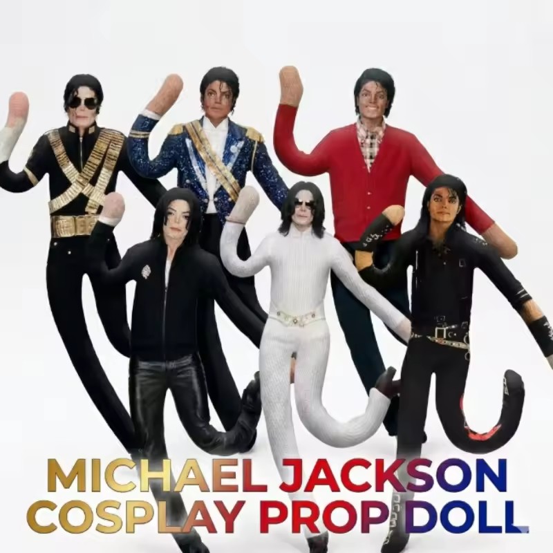 Michael Jackson Plush Pillow,  - огляд і ціна Home Decor Zen