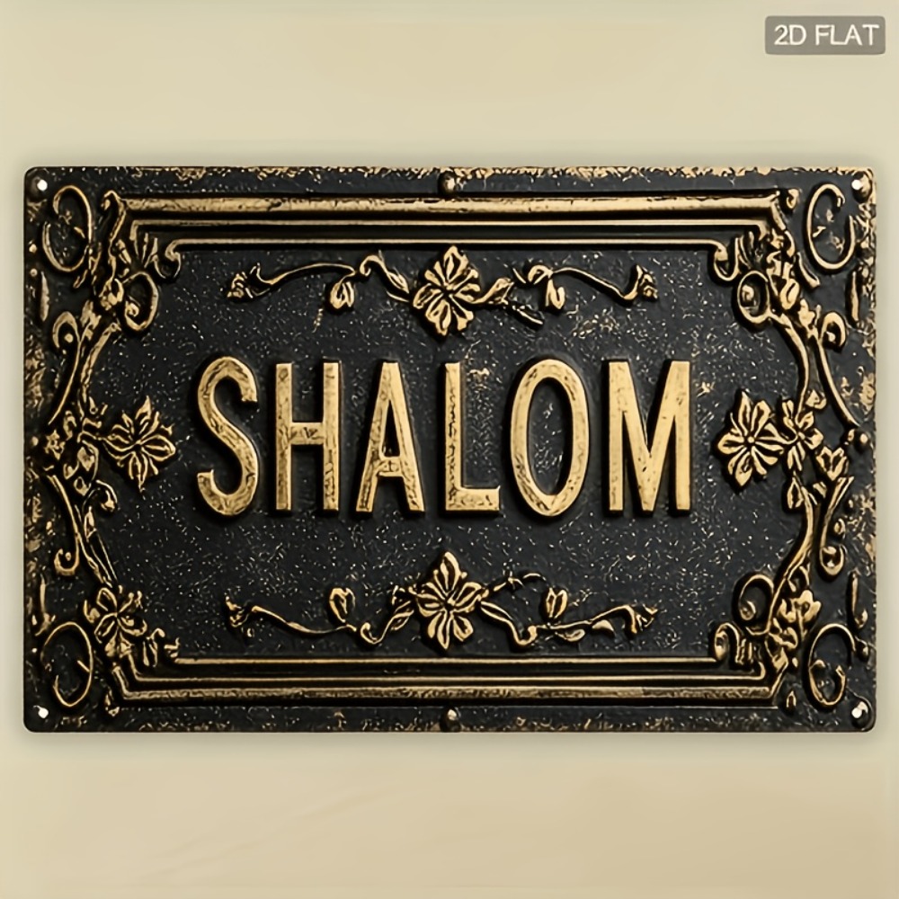 CIFBUY Shalom Black Gold Flora - огляд і ціна Home Decor You