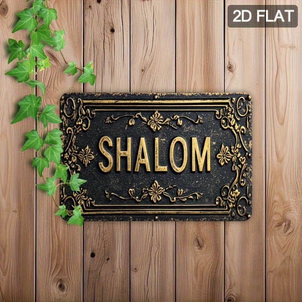 CIFBUY Shalom Black Gold Flora - огляд і ціна Home Decor You
