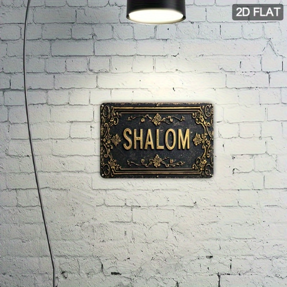 CIFBUY Shalom Black Gold Flora - огляд і ціна Home Decor You