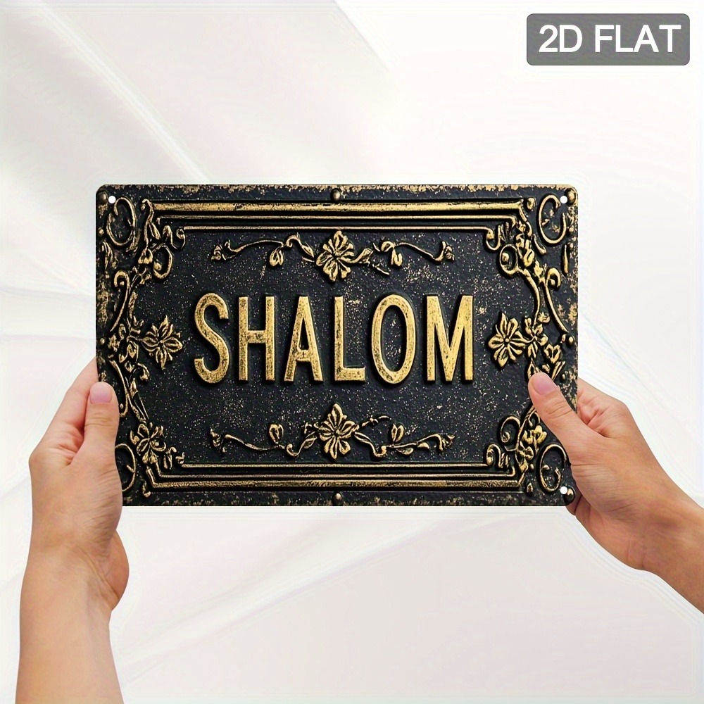 CIFBUY Shalom Black Gold Flora - огляд і ціна Home Decor You