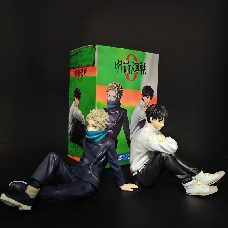 Jujutsu Kaisen Okkotsu Yuta In - огляд і ціна Home Decor Zen