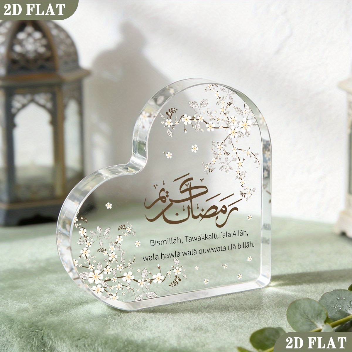 CIFBUY Acrylic Plaque 2D Flat  - огляд і ціна Home Decor You
