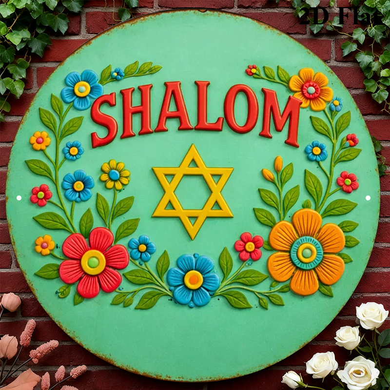 CIFBUY  Shalom Star of David A - огляд і ціна Home Decor You