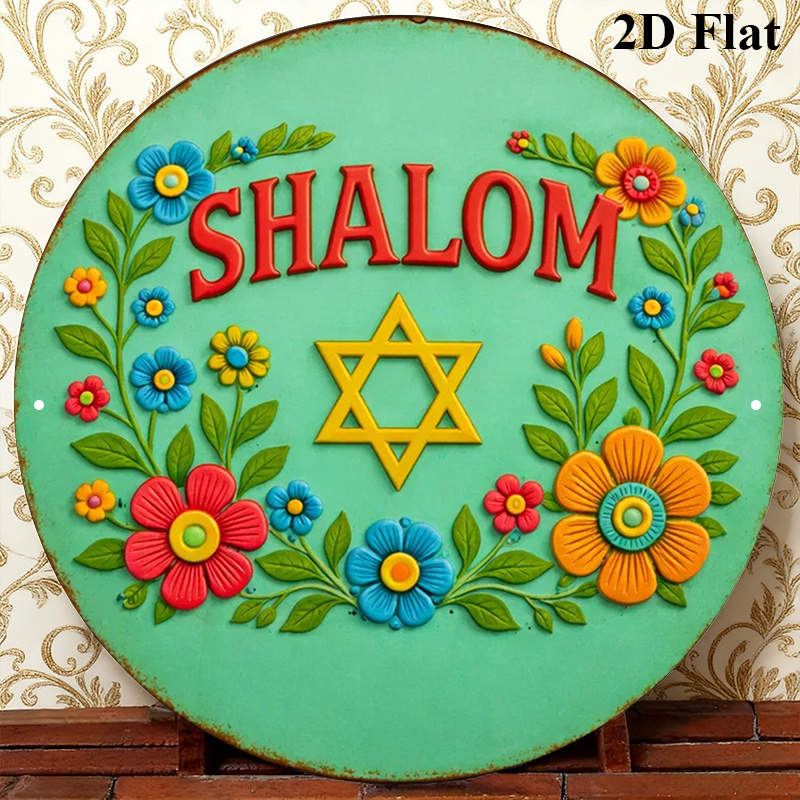 CIFBUY  Shalom Star of David A - огляд і ціна Home Decor You