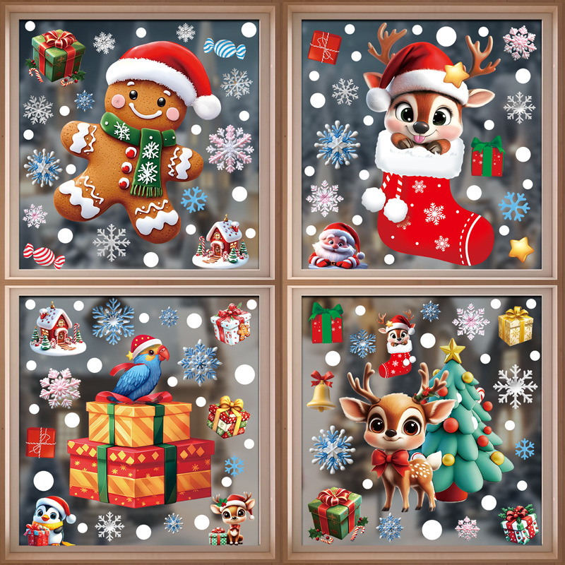 Christmas Festive PVC Static G - огляд і ціна Home Decor Store