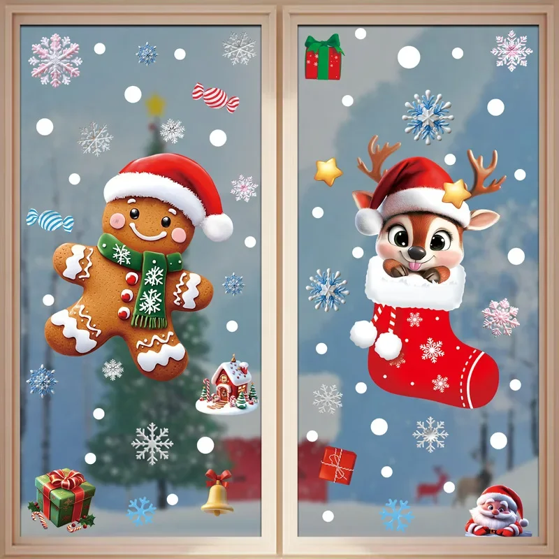 Christmas Festive PVC Static G - огляд і ціна Home Decor Store