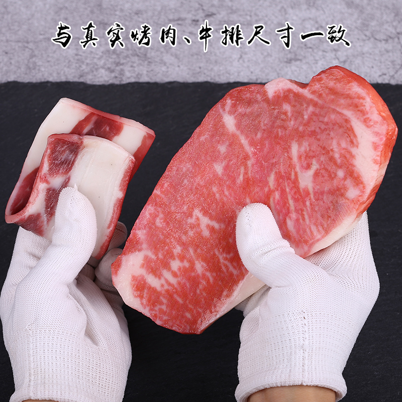 Artificial Food Restaurant Sho - огляд і ціна Home Decor Store