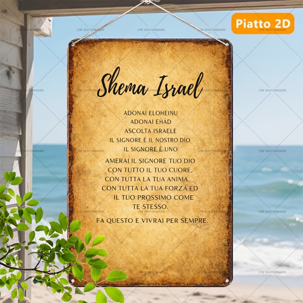 CIFBUY  Hebrew Scripture Alumi - огляд і ціна Home Decor You